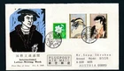 D461178 Japan FDC International Letter Writing Week 1988