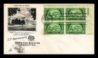 DR JIM STAMPS US COVER AMERICAN BANKERS ASSOCIATION FDC SCOTT 987 PLATE BLOCK