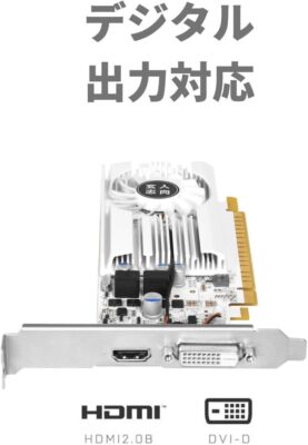 Experience-oriented NVIDIA GEFORCE GT 1030 graphic board 2GB