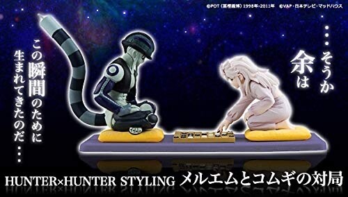 bandai hunter x hunter