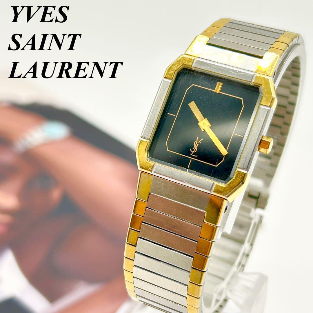 Yves Saint Laurent Square Ladies Watch Black Dial Gold Yves Saint Laurent Square Ladies Watch Black Dial Gold