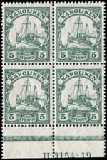 Deutsche Kolonien Karolinen, 1915, A 21 HAN, postfrisch