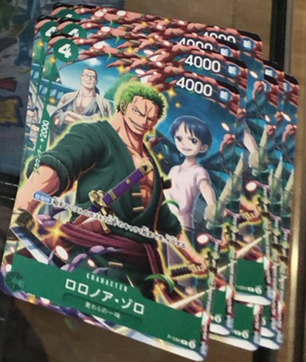 ワンピース　G.M.E ゾロ　Run rum 抽選販売】 G.E.M.シリーズ ワンピース ロロノア・ゾロ RUN!RUN