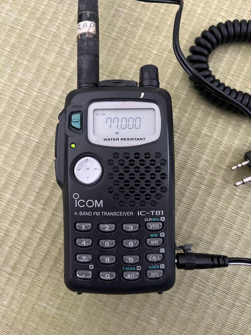希少　アイコム　IC-T81　FM トランシーバー 4バンド  ジャンク Icom IC-T81 4-band handy transceiver | eBay