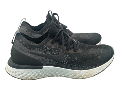 nike epic react womens uk