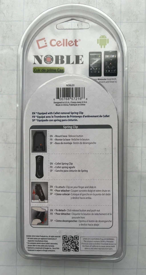 Cellet Black Noble Leather Cell Case. Motorola Droid RAZR Droid X Droid X2 - Image 3 of 4