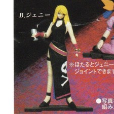 Colección YUJIN SNK Gals versión 1.5 Jenet Behrn Fatal Fury Garou SR Gashapon