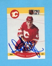 Sergei Makarov Calgary Flames 1990-91 Pro Set #38 Autographed Rookie Hockey Card