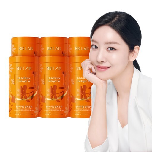 bb lab collagen glutathione low-molecular collagen Glutathione for Radiant Skin