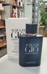 acqua di gio profondo 75ml