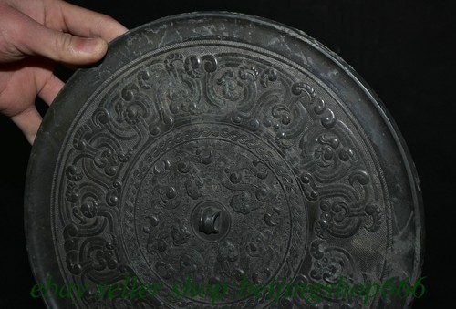11" Old Chinese Black Bronze ware Shang Dynasty Dragon Round copper mirror - Picture 7 of 10