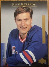 1995-96 Upper Deck Electric Ice Gold RARE Nick Kypreos #493 New York Rangers