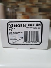 MOEN Genta 18 in. Towel Bar in Brushed Nickel BH3818BN