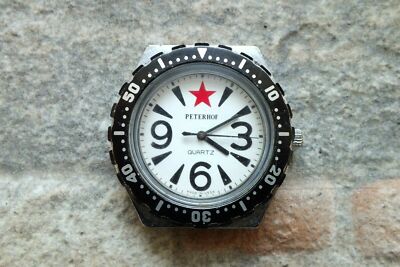 Vintage PETERHOF Raketa Quartz Red Star (Ракета Кварц) USSR Vintage PETERHOF Raketa Quartz Red Star (Ракета Кварц) USSR