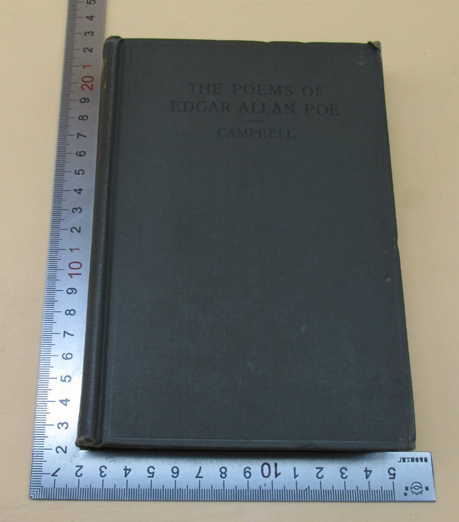 The Poems Of Edgar Allan Poe Killis Campbell Hardback 1st 1917 Ginn And Company