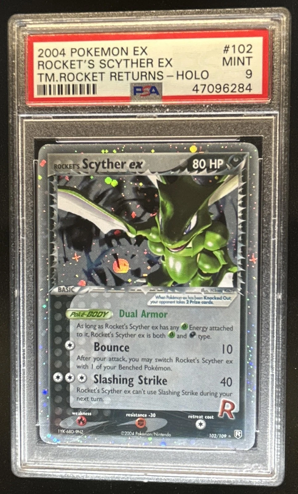 eBay