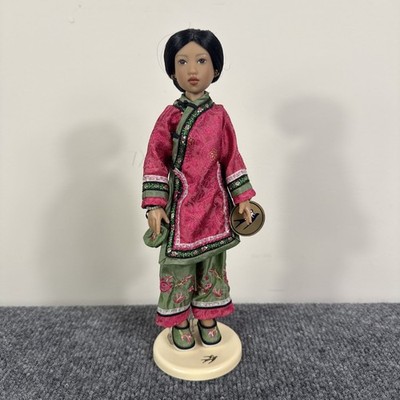 Vtg 2002 Pleasant Co American Girl Spring Pearl 9 China Girls of Many Lands Doll
