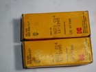 Kodak Tri-X Pan 400 ( 2) Rolls of TX 120 Black & White Negative Film — photo 3