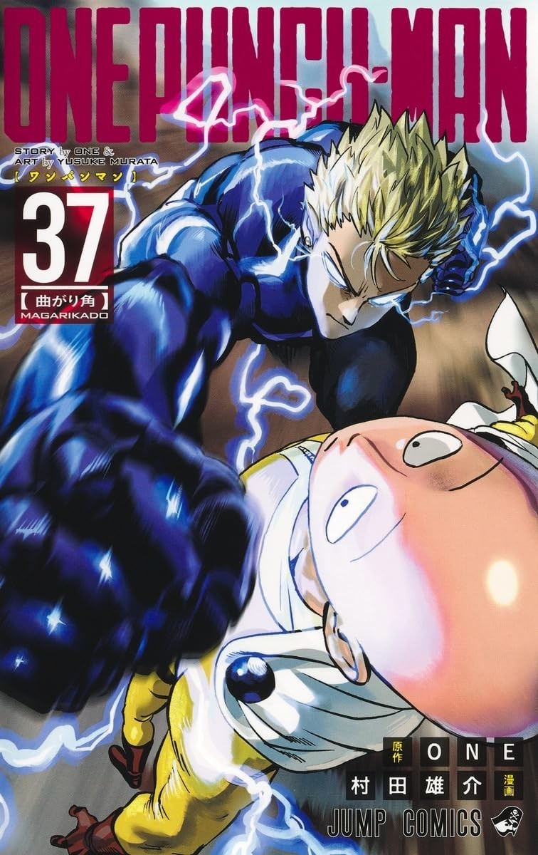 One Punch Man Vol.1-37 Latest Full Set 【Japanese Language