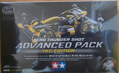 Tamiya Mini4wd Aero Thunder Shot AdPack TKC EDITION AR CHASSIS