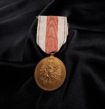 Rare Find WWI Tyrol War Commemorative Medal 1914-1918 With Ribbon