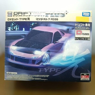 タカラトミー MAZDA RX-7 FD3S ドリフトパッケージライト Takara Tomy RC Drift Package Light Type Hikari Mazda RX-7 FD3S RC