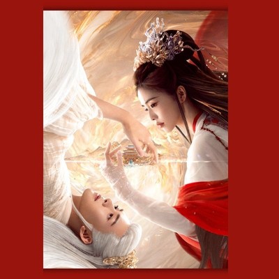 Chinese LIN JIANG XIAN Photo poster Collection Gift 临江仙 海报