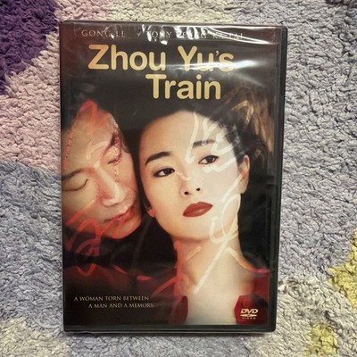 Zhou Yu's Train DVD 2004 Chinese Romantic Drama Gong Li Sony Film NEW/SEALED