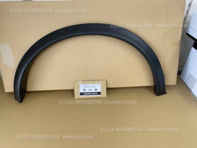 NISSAN JUKE 16GT F15 MOULDING-FILLET,REAR RH 78860-1KA0A | eBay