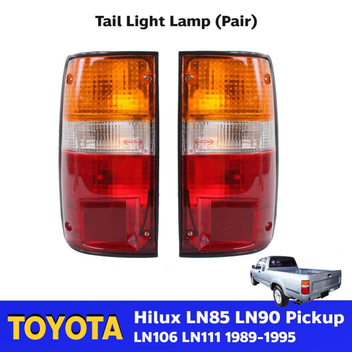 Toyota Hilux Tail Lights Pair Of Replacement Tail Lights For 1989