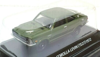 1984 Toyota Mark Ii E-GX71 2WD - Car Price $27,979