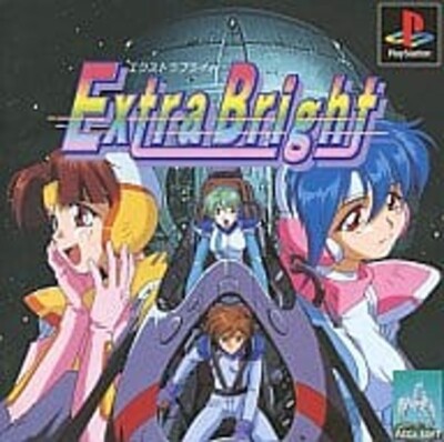 USED Sony Playstation Extra Bright PS1 ASCII Soft Japan Game
