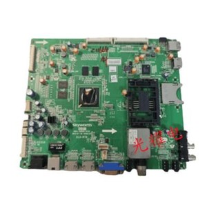 Skyworth 50E790U LCD TV Hauptplatine 5800-A8R981-0P30 mit Bildschirm V500DK2-LS1
