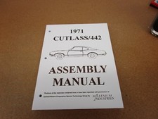 1971 Oldsmobile Olds Cutlass Supreme 442 Car Assembly Instruction Manual