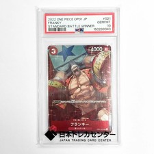 Franky [Winner Tournament] OP01-021 Prices | One Piece Japanese