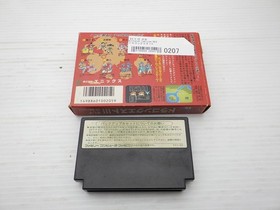 Dragon Quest III Famicom/NES JP GAME. 9000025180207