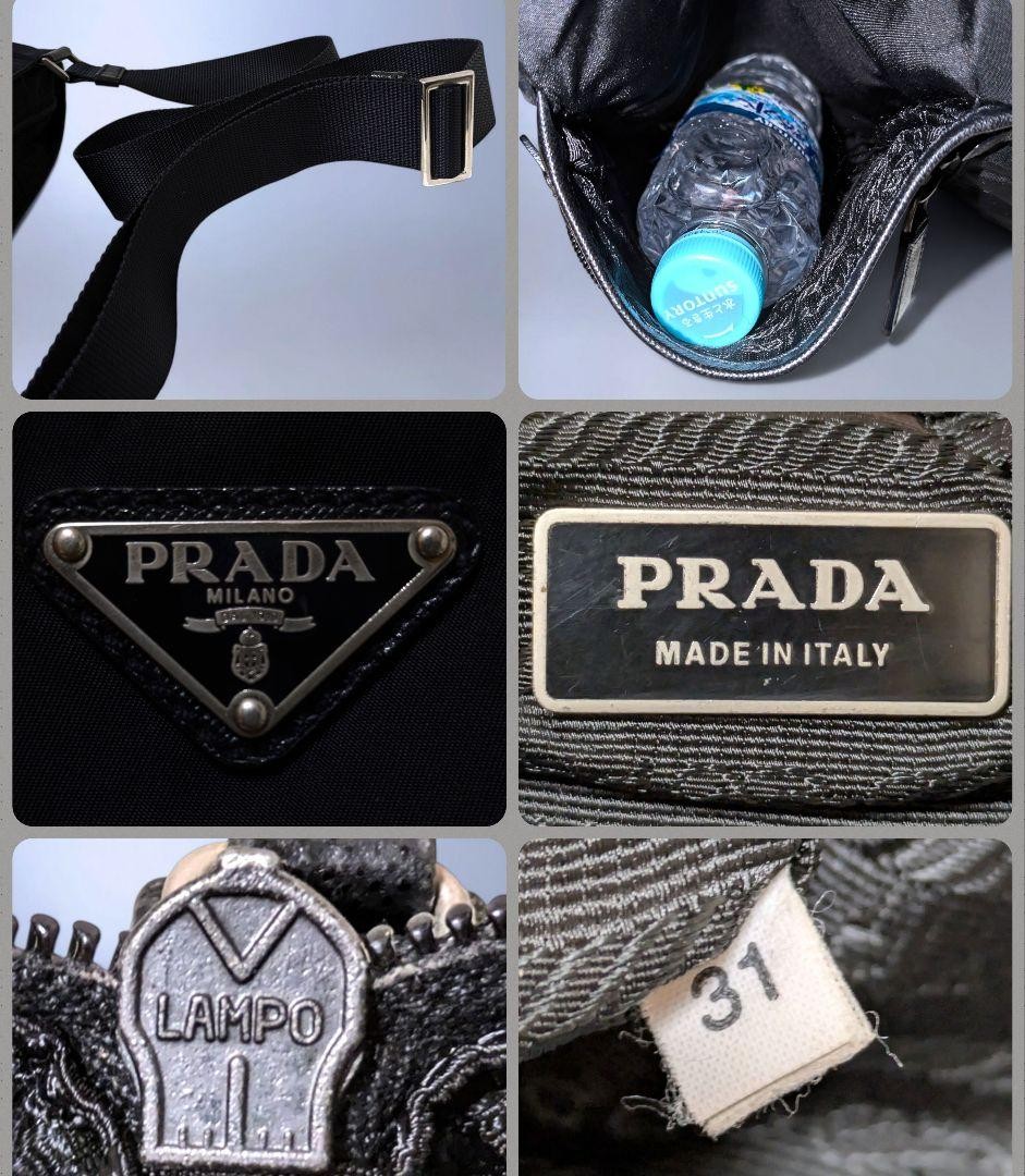 Condition PRADA Multifunction Pocket Shoulder Bag Crossbody Black Nylon thumbnail 14