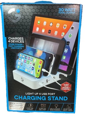 Smartgear Light Up 4 port USB Charging Stand 30Watt STG-6913-KB BRAND NEW SEALED