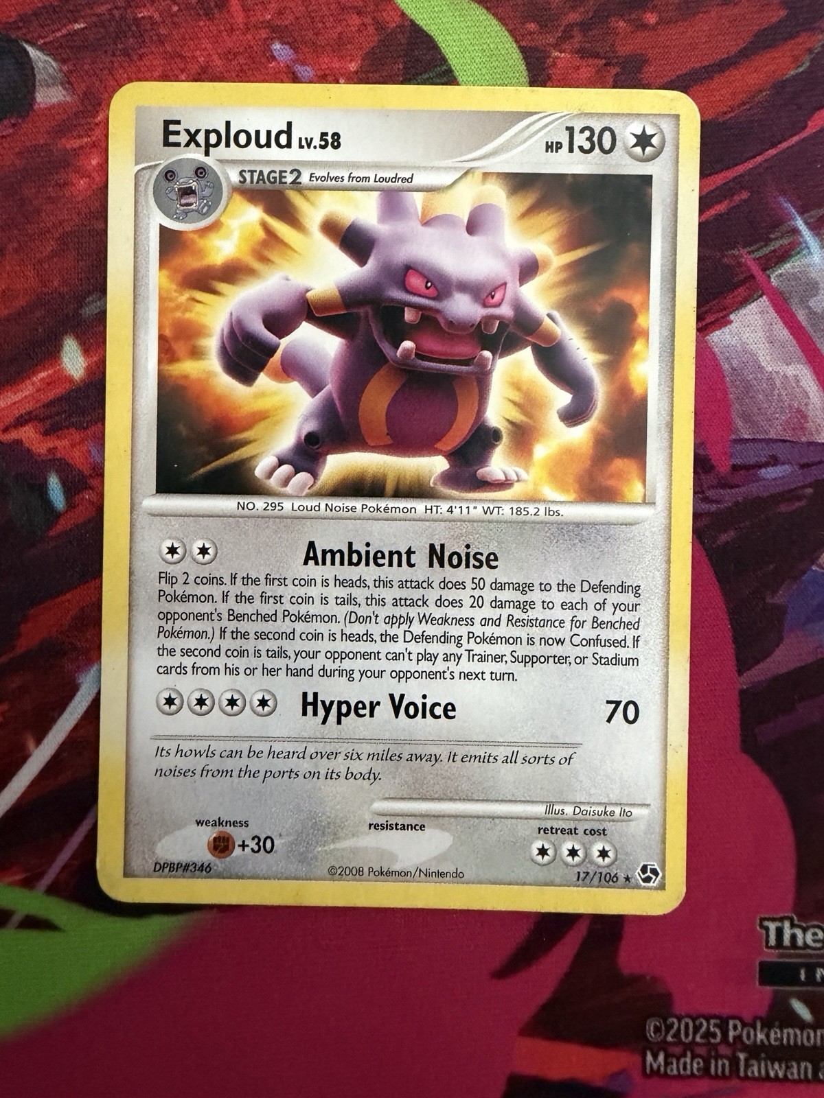 Exploud 17/106 D&P Great Encounters Rare Pokemon Card