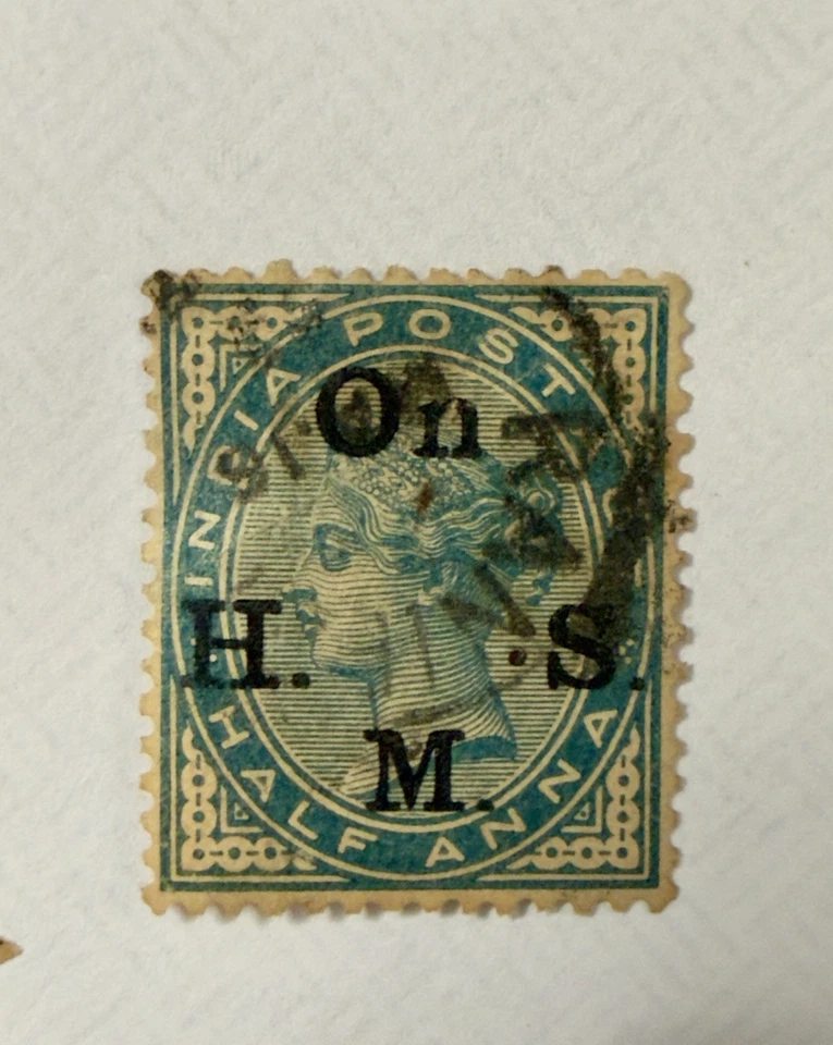 🇮🇳 15.7 g INDIA STAMP LOT Mixed Era Collection-1800s-Antique-Modern-All Types - Image 4 of 4