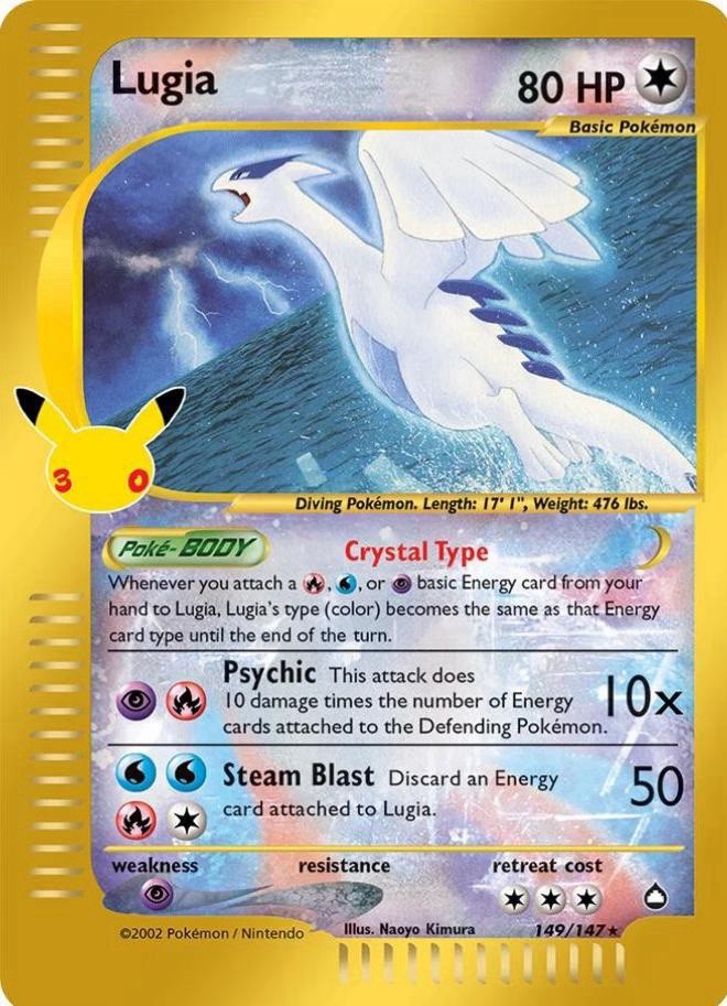 Lugia 149/147 30th Anniversary Celebrations Pokemon Card