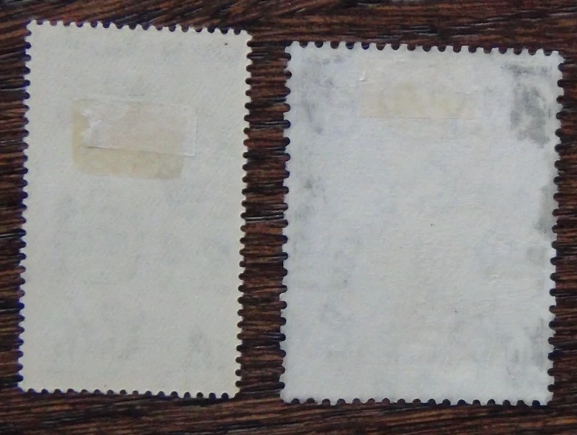 Basutoland 1948 Royal Silver Wedding set (gum faults see photo) - Image 2 of 2