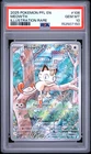 2025 POKEMON PFL EN-PHANTASMAL FLAMES ILLUSTRATION RARE #106 MEOWTH PSA 10