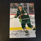 2025-26 Upper Deck Series 2 - Young Guns Zeev Buium #486 (RC)