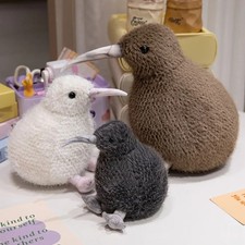 Kawaii Kiwi Bird Plush Toy 20-35cm Cute Stuffed Animal Soft Doll Kids Birthday