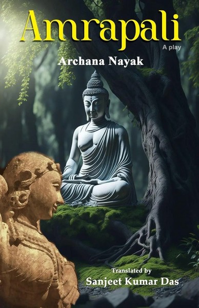Archana Nayak | Amrapali | Taschenbuch | Englisch (2024) | Black Eagle Books-image