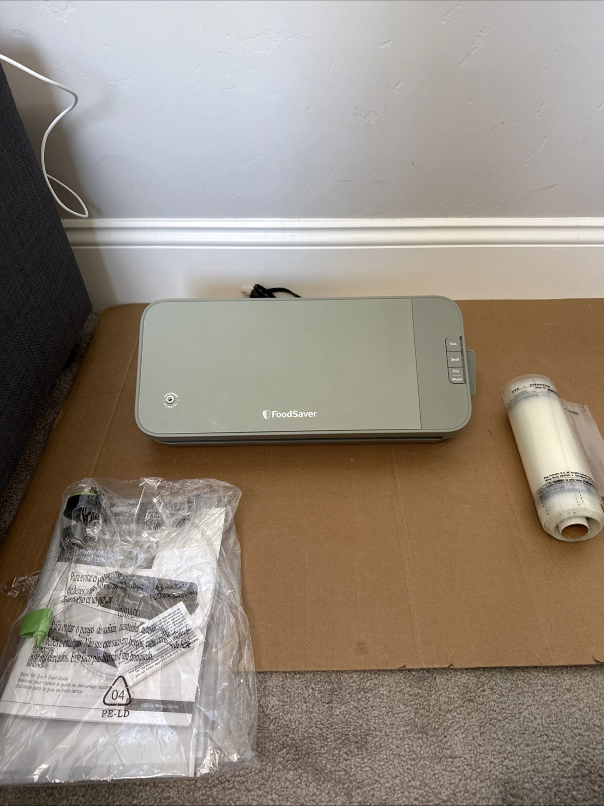 🥩 FoodSaver Select Vacuum Sealer Special Edition COLOR Sage VS2121 🆕️NO BOX