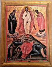 The Transfiguration of Jesus Christ Metamorphosis Saronic Greek Orthodox Icon