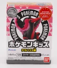 Galarian Moltres Bandai 2025  Pokemon Kids Terapagos Series Figure