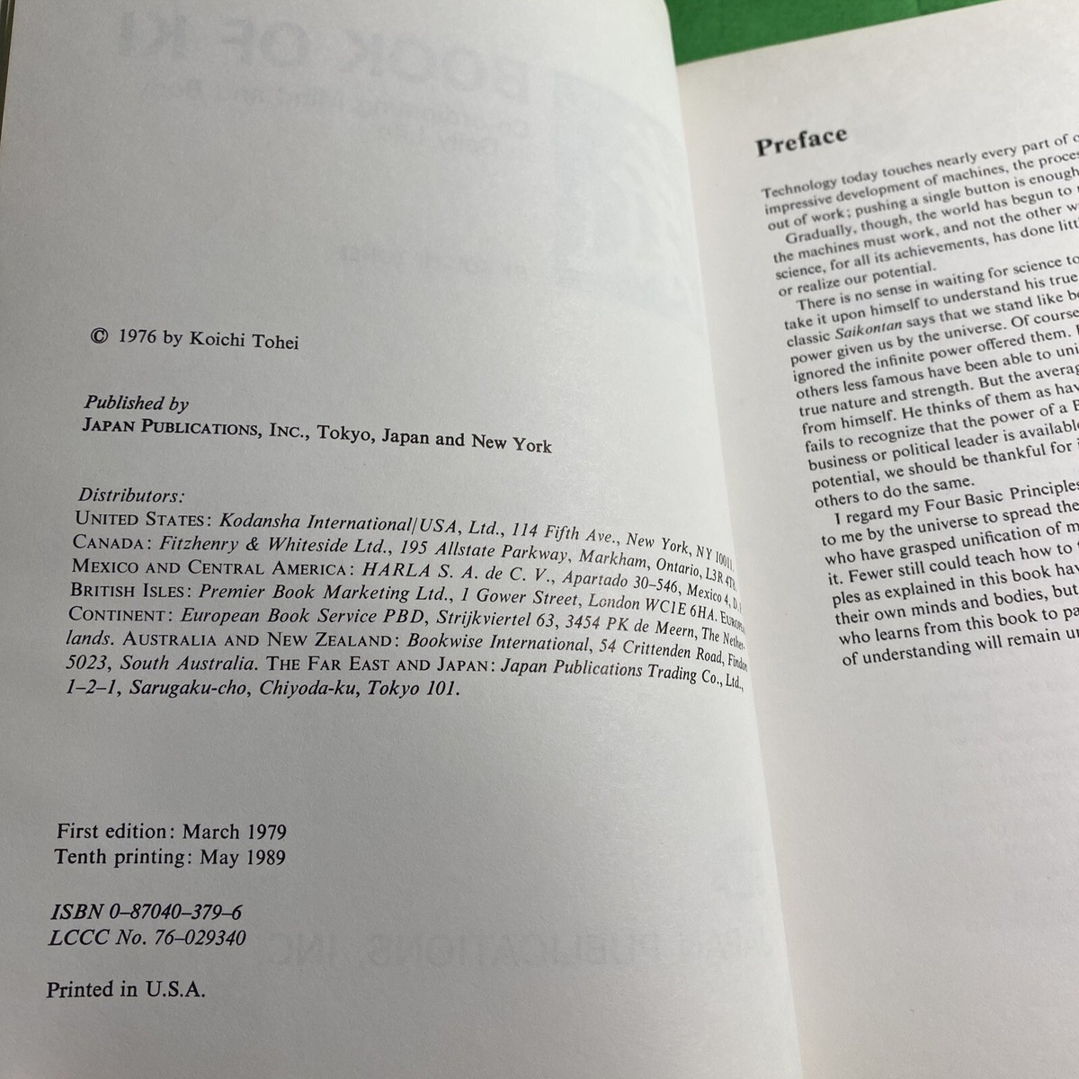 koichiさん専用 Book of Ki: Co-Ordinating Mind & Body in Daily Life - Koichi